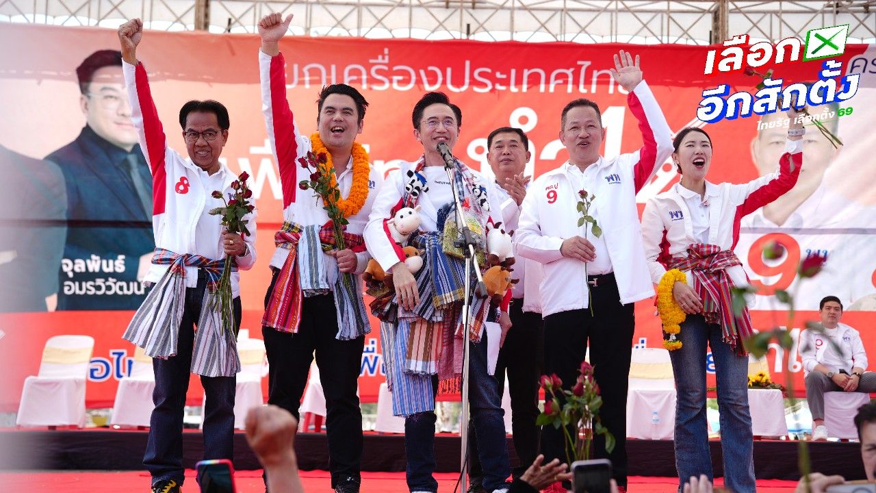 ยศชนันปราศรัยที่สระบุรี ย้ำโครงการเศรษฐีเงินล้านไม่ใช่การแจกเงิน