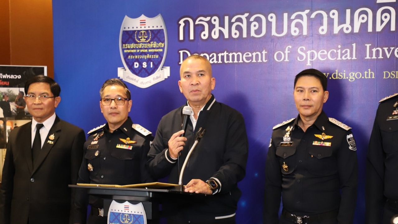 ออกหมายจับ สจ.เนย์ กาฬสินธุ์ กับภรรยา เชื่อมโยงคดีเว็บพนัน