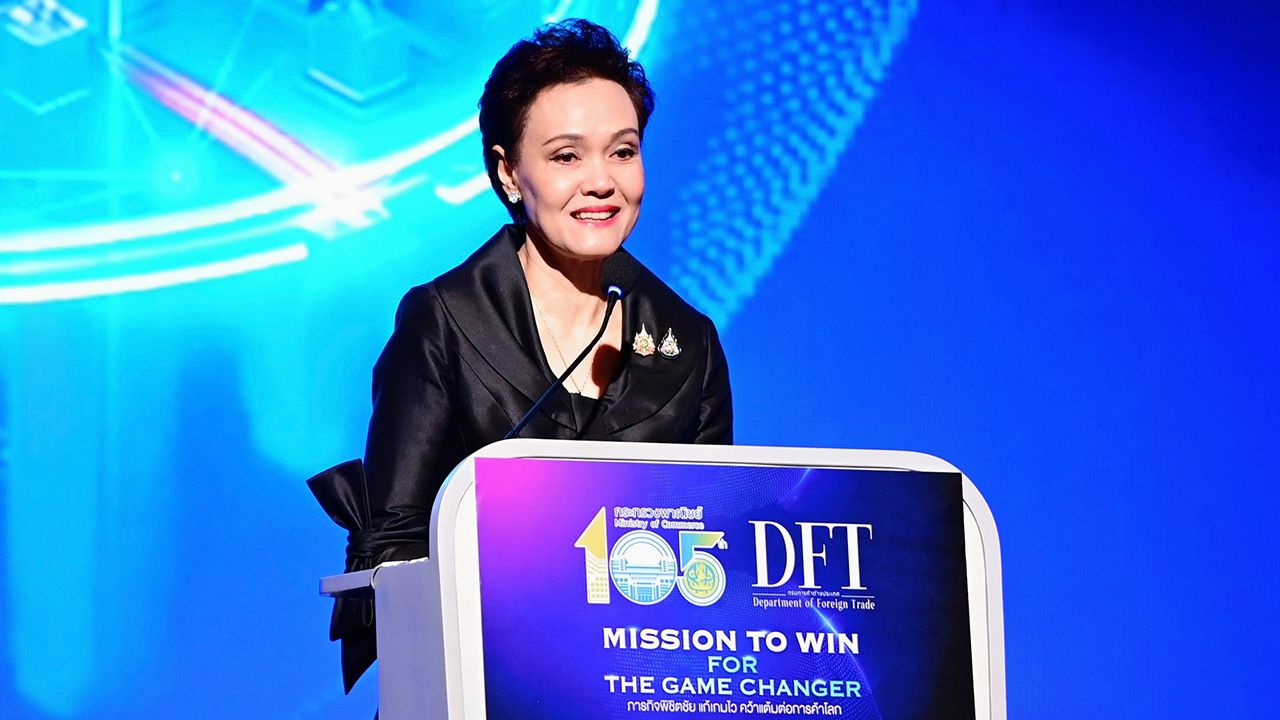 กระทรวงพาณิชย์ เปิดตัวโครงการ Mission to Win เสริมแกร่งผู้ประกอบการไทยสู่ตลาดโลก