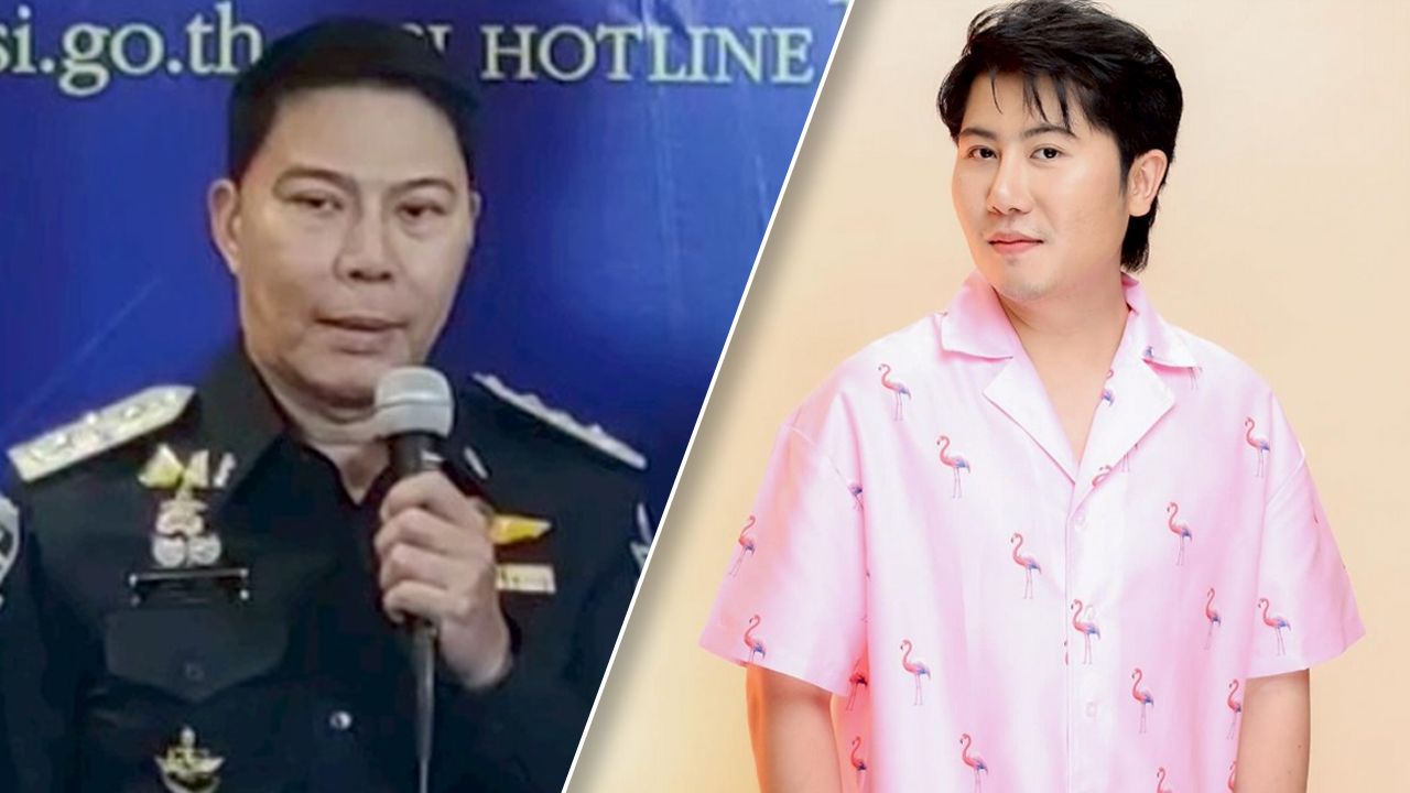 ดีเอสไอเร่งติดตาม 'แทนไท ณรงค์กูล' ยังไม่เข้ามอบตัวหลังโดนหมายจับ