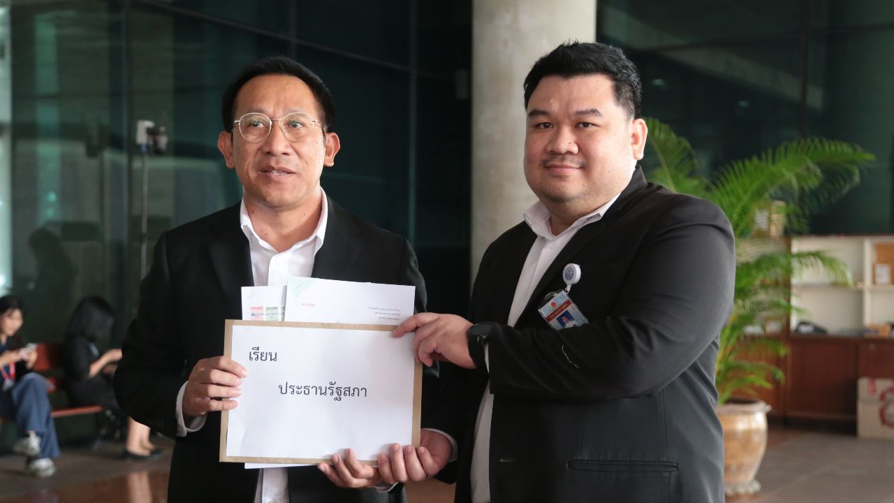 ทนาย 'บิ๊กโจ๊ก' ยื่นคัดค้านรับสำนวนคดีสินบนทองคำต่อประธานรัฐสภา