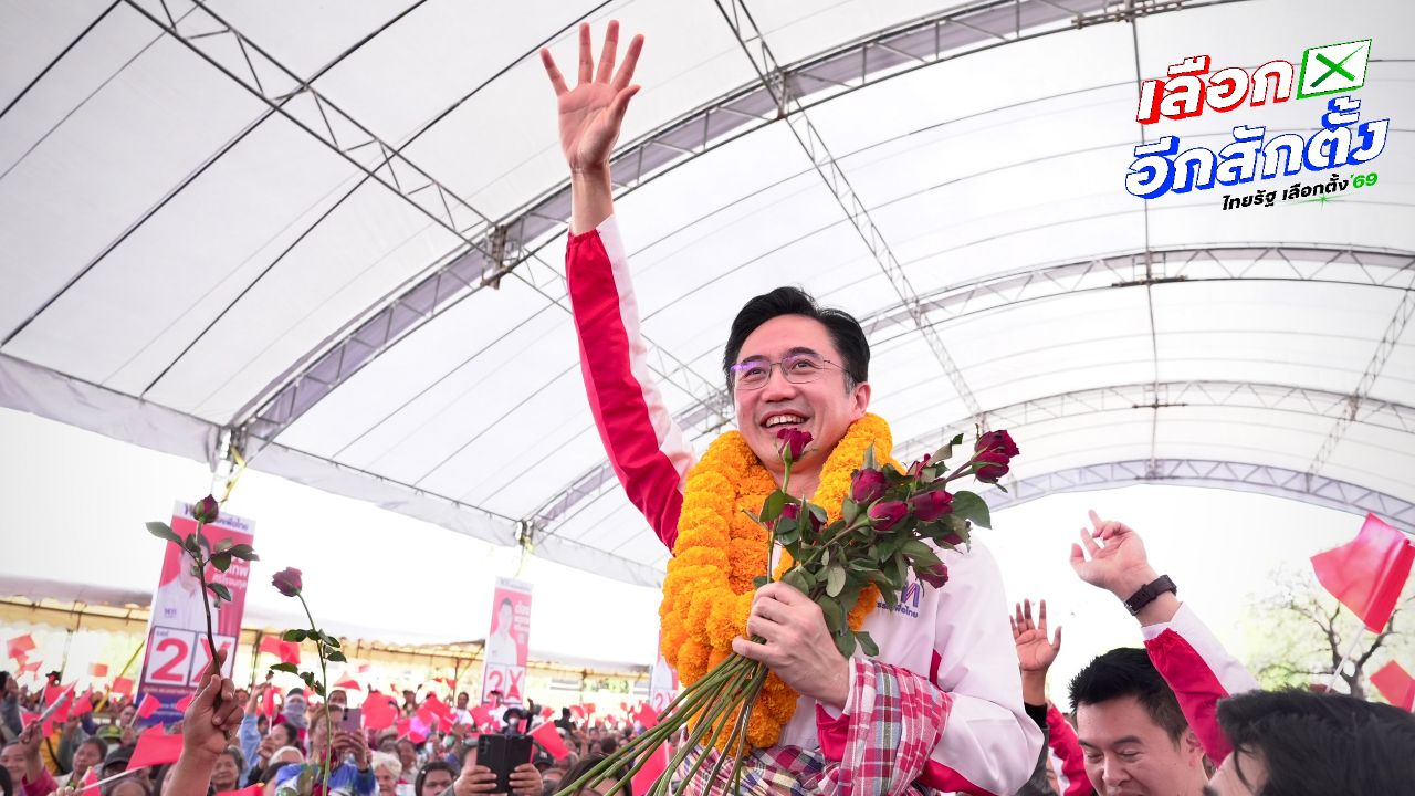 ยศชนันเดินหน้าหาเสียงที่โคราช อ้อนชาวบ้านเลือกเพื่อไทยทั้งจังหวัด