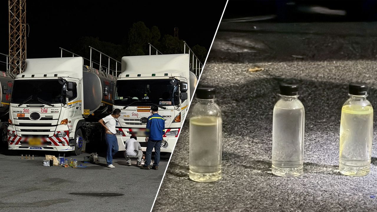 ตำรวจเร่งตามจับคนขับเทรลเลอร์ 3 ราย ลักลอบถ่ายน้ำมันดีเซลมูลค่า 3.6 ล้าน