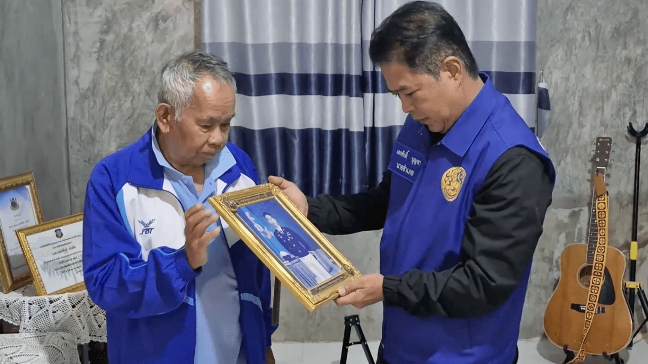 ลุงเล่าช่วงเวลาเศร้า หลังทราบข่าวเครื่องบิน AT-6TH ตก นักบินเสียชีวิต