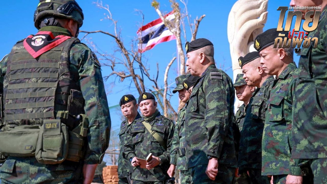 กองทัพบกยืนยันไม่ลดกำลัง เฝ้าระวังชายแดนไทย-กัมพูชา