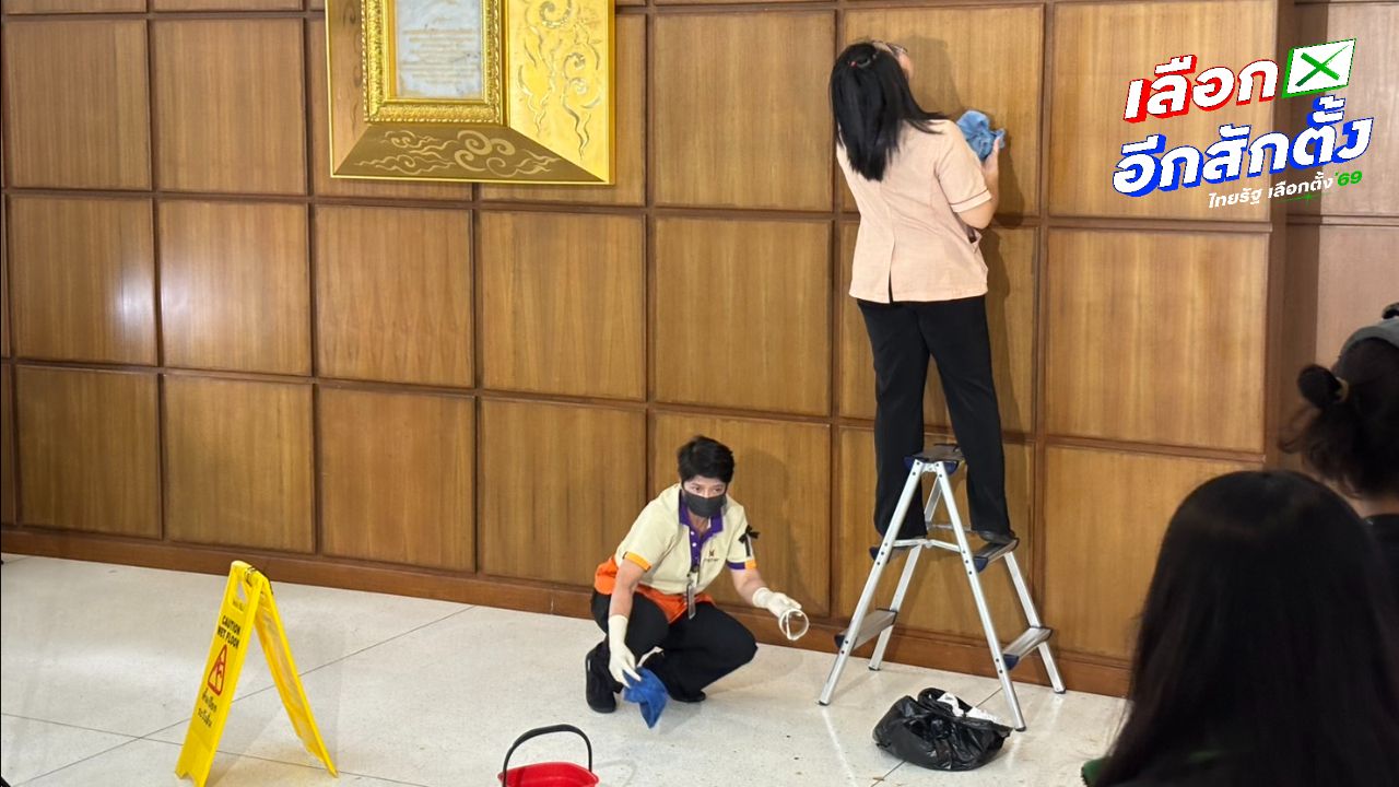 ชายอดีตครูเทนนิสบุกปาปลาร้า กกต. คัดค้านการนับคะแนนใหม่