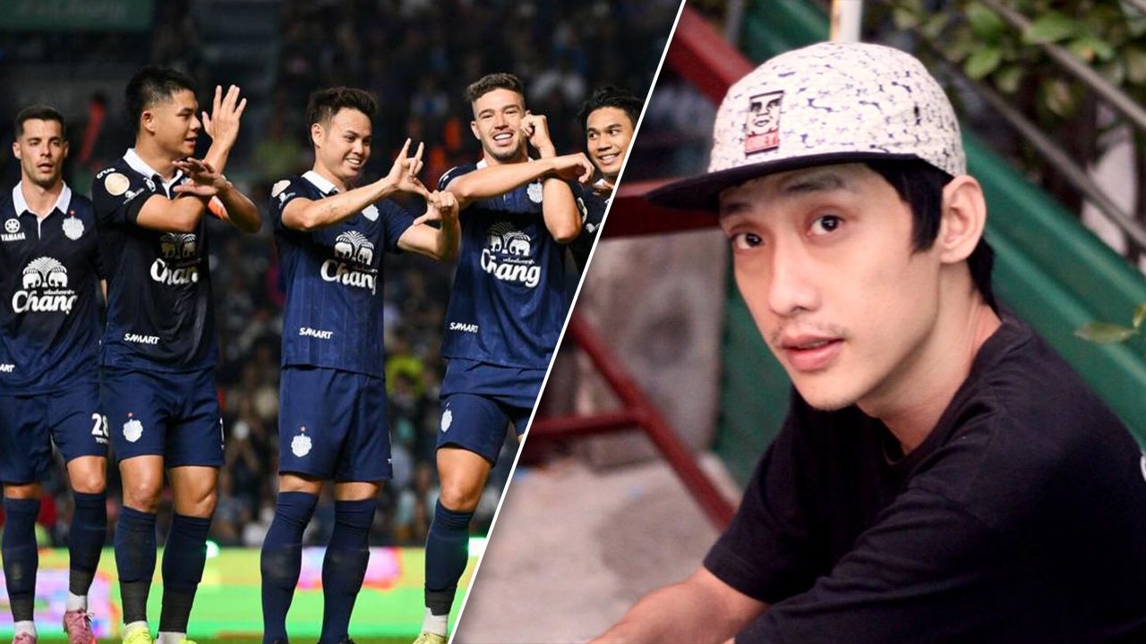 สโมสรบุรีรัมย์ ยูไนเต็ด คว้าแชมป์ไทยลีก ฤดูกาล 2023/24 อย่างสมศักดิ์ศรี