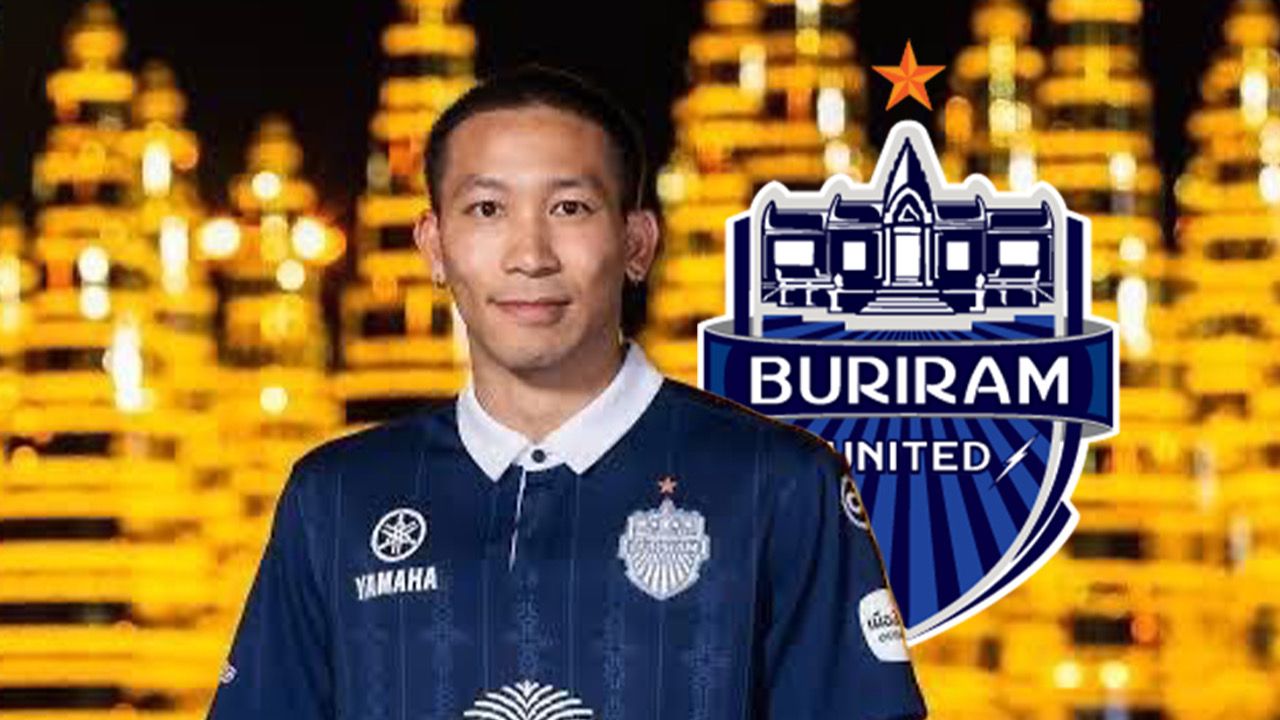 สโมสรบุรีรัมย์ ยูไนเต็ด คว้าแชมป์ไทยลีก ฤดูกาล 2024/25 อย่างเป็นทางการ