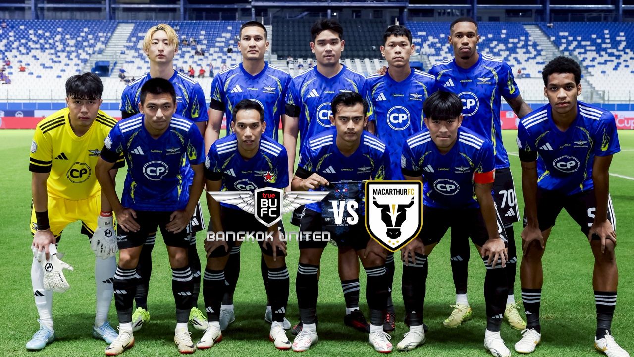 แมนยูคว้าแชมป์เอฟเอคัพ หลังชนะแมนซิตี้ 2-1 ในนัดชิงที่สนามเวมบลีย์