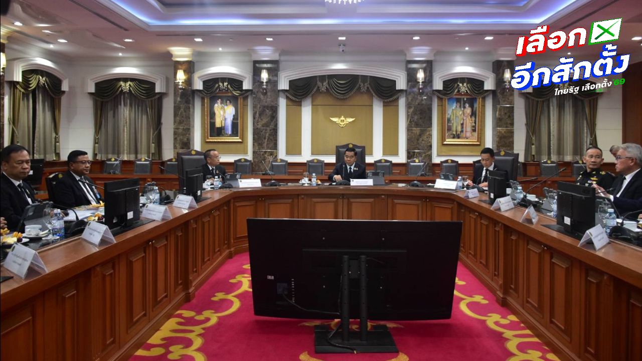 รัฐปรับปรุงสวัสดิการผู้เสียสละในพื้นที่เสี่ยงภัย รับสิทธิ์รักษาและดูแลครอบครัวเพิ่ม