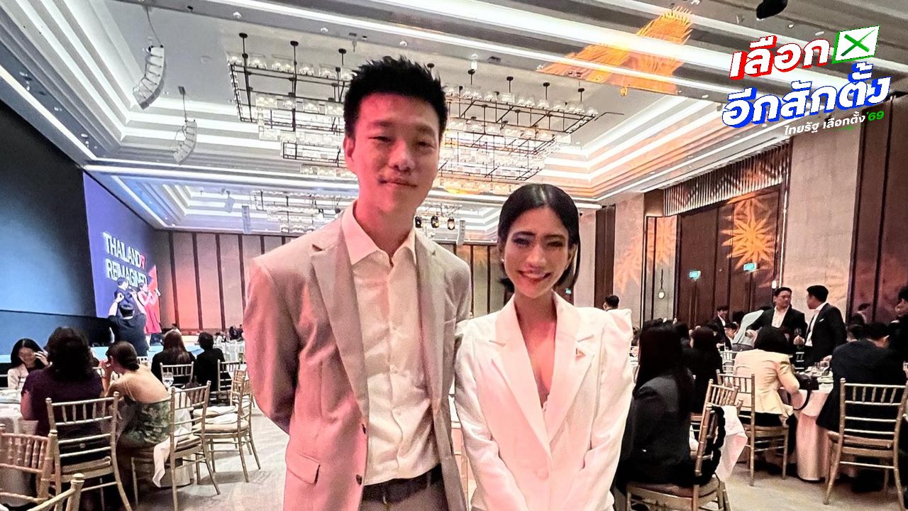 ธิษะณาเรียกร้องเท้งลาออก ชี้ไร้ภาวะผู้นำ