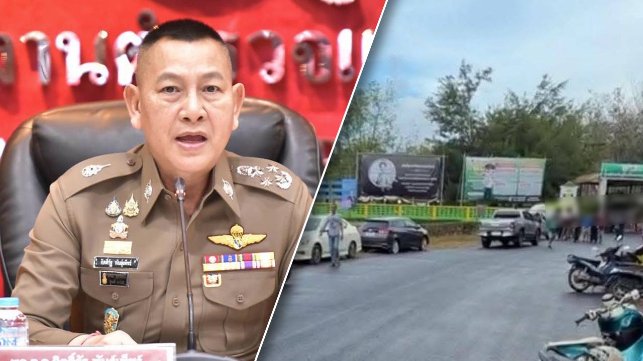 ผบ.ตร.เร่งควบคุมสถานการณ์คนร้ายบุกโรงเรียนในหาดใหญ่