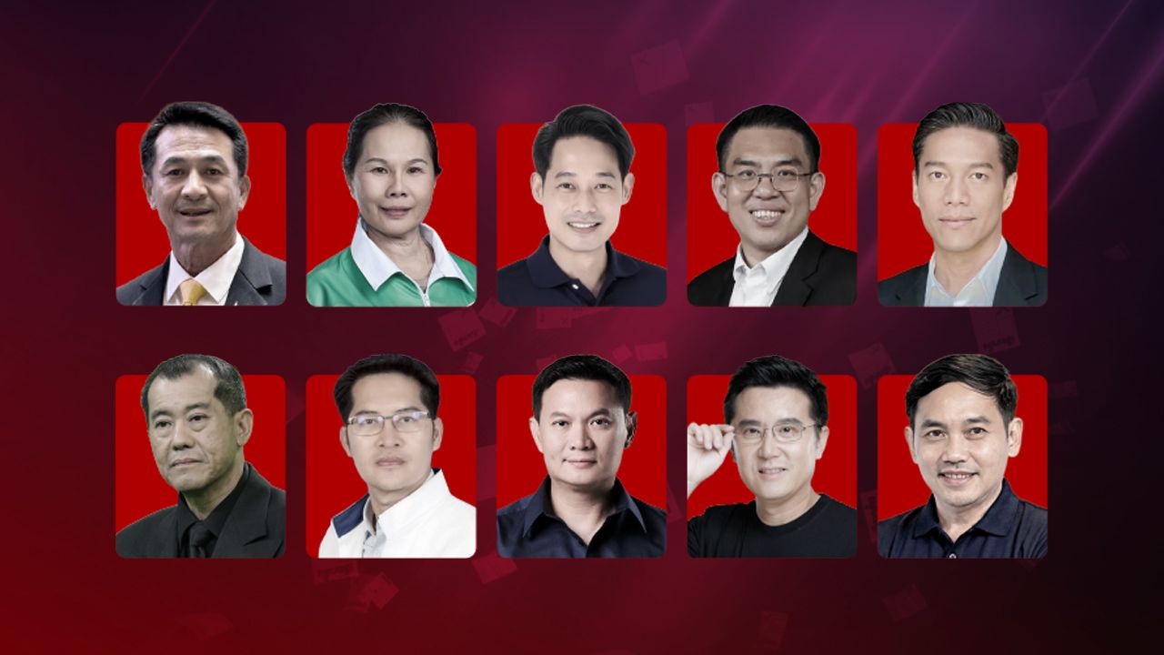 10 ดาวเด่นการเมืองสอบตกเลือกตั้ง 2569 อดเข้าสภา จากอดีต สส.ถึงผู้สมัครดัง