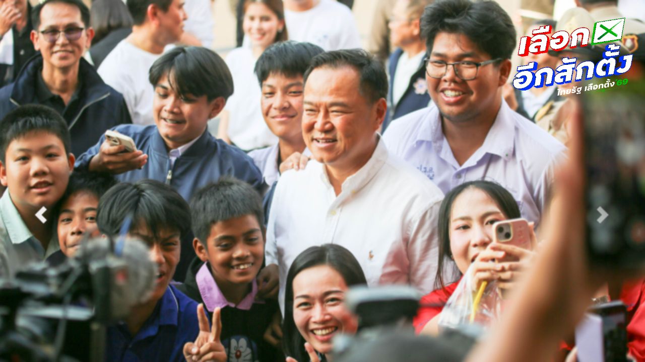 นายกฯ ขอบคุณชาวปราจีนบุรี รับปากดำเนินโครงการ 'คนละครึ่งพลัส'