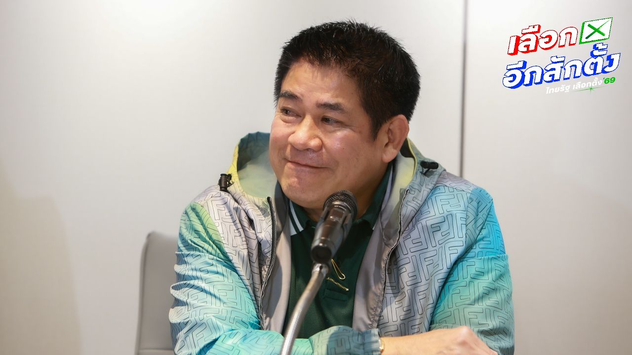 ธรรมนัส ยืนยันพร้อมนับคะแนนใหม่ หลังเสียงเรียกร้องดัง