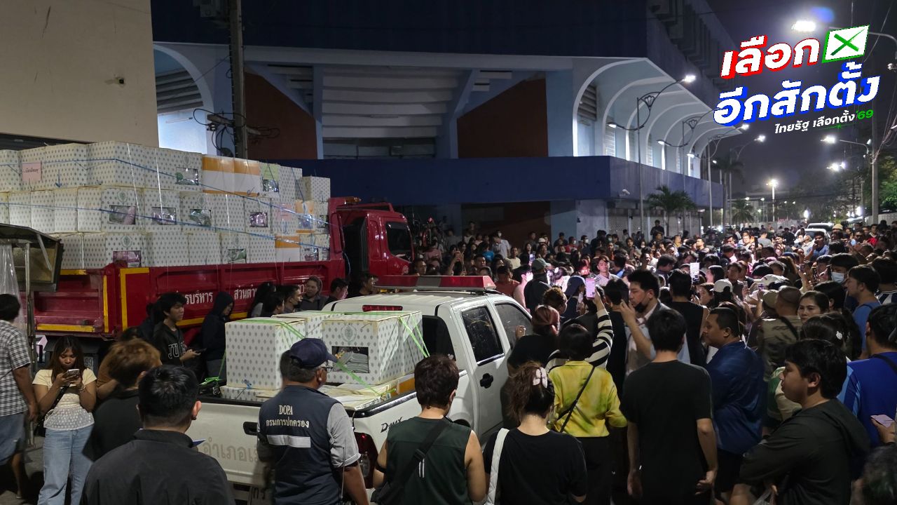 ประชาชนชลบุรีรวมตัวเรียกร้องนับคะแนนใหม่ เขต 1 หลังผลเลือกตั้งไม่โปร่งใส