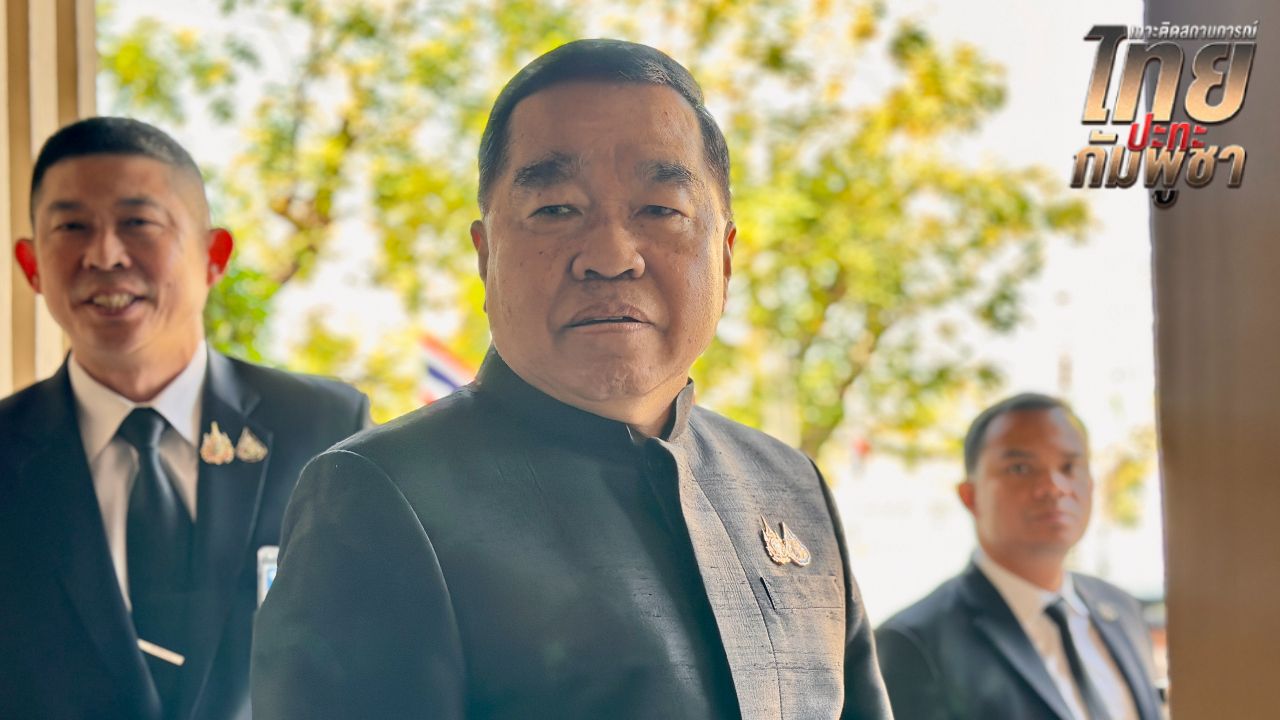 บิ๊กเล็กเสนอควบคุมอุปกรณ์ก่อสร้างชายแดนไทย-กัมพูชา สกัดซ่อมตึกสแกมเมอร์