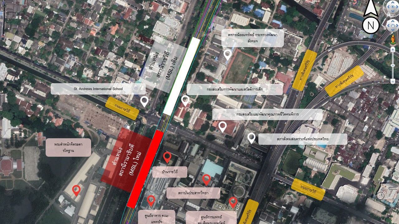 รฟท.ปรับรูปแบบรถไฟสายสีแดง ย้ายสถานีราชวิถีเป็นสถานีรามาธิบดี