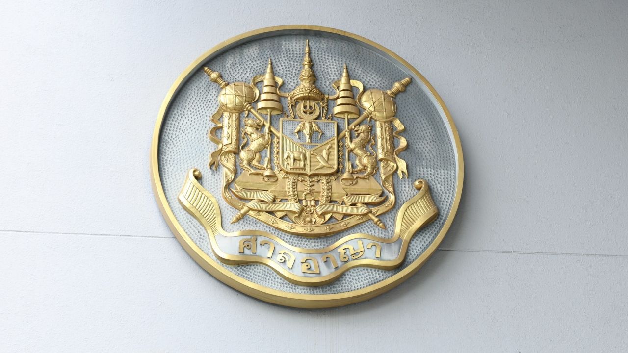 ศาลอาญา สั่งจำคุก 30 ปี โจ้ พฤติกร อดีตทีมงานคณะก้าวหน้า