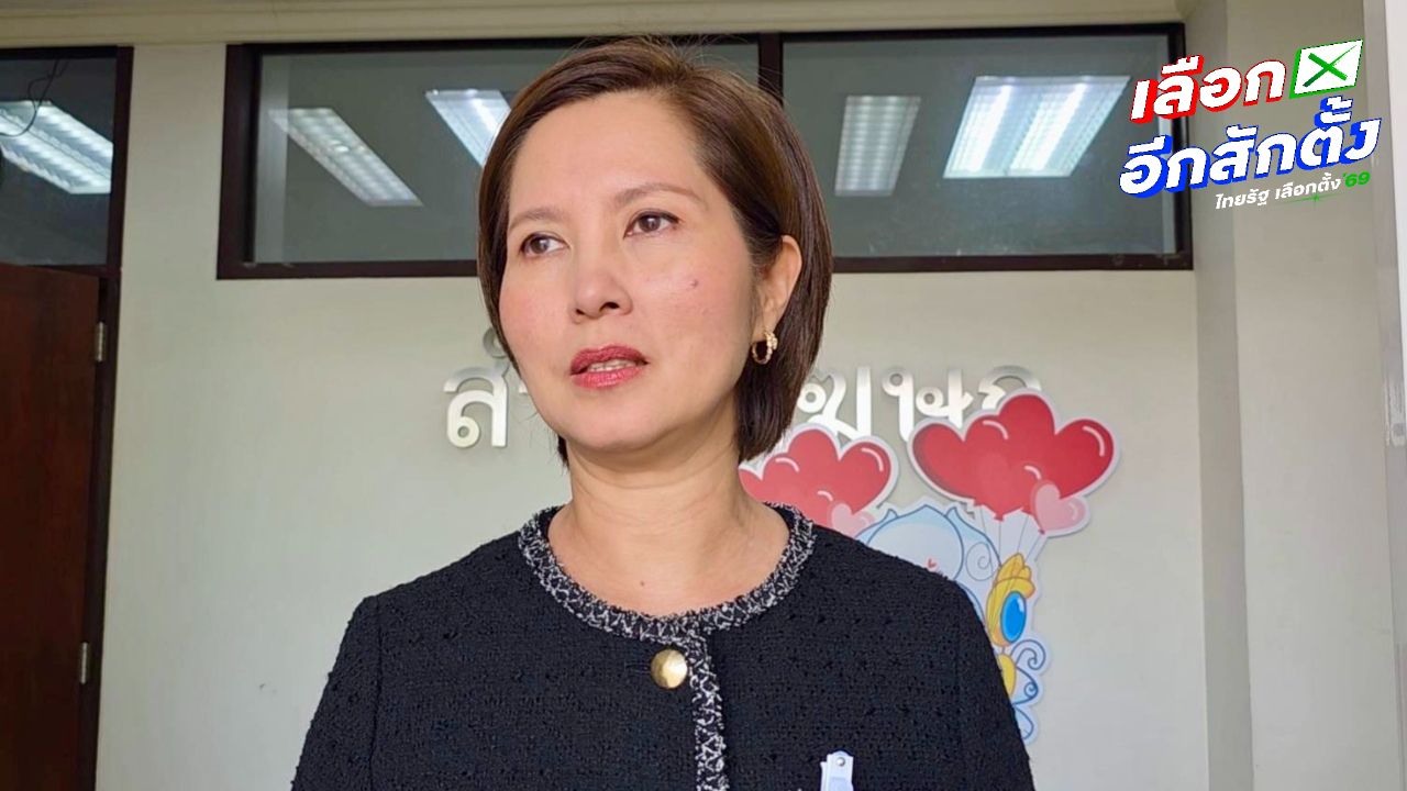 ตรีนุช ยังไม่เคยคุยกับ อนุทิน เรื่องจัดตั้งรัฐบาล