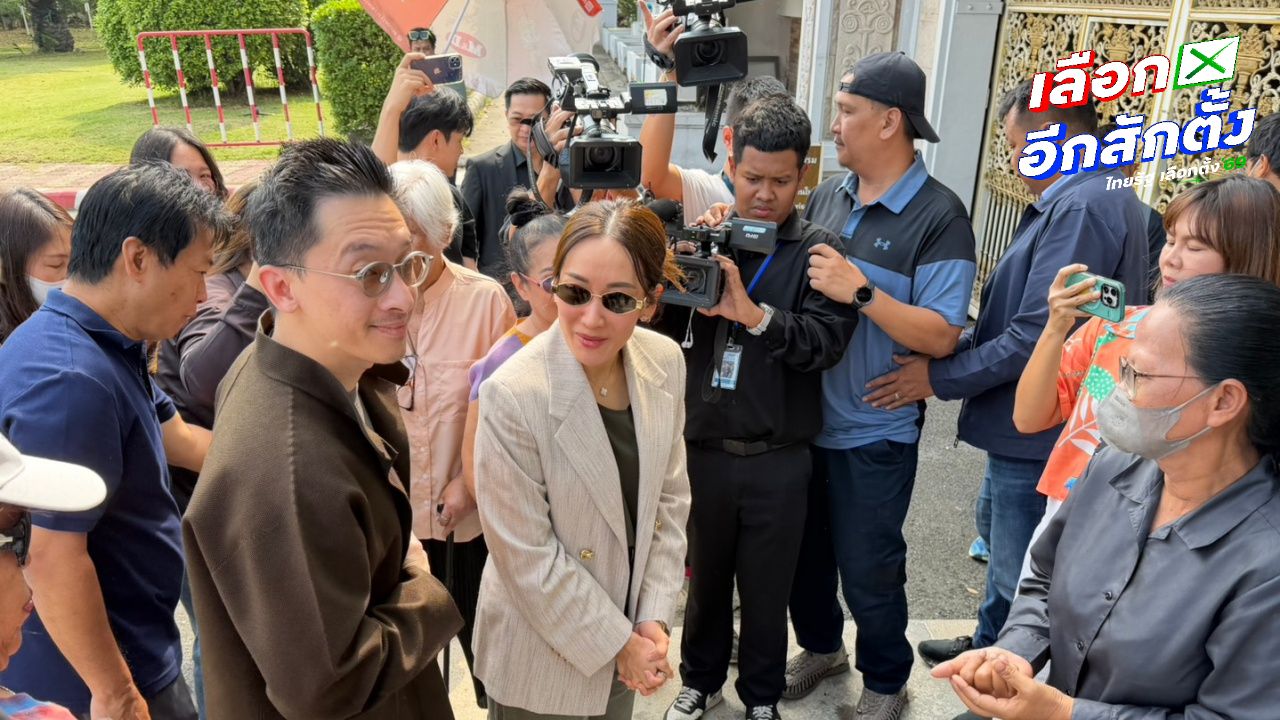 เอม พินทองทา เข้าเยี่ยมทักษิณ รับรู้ผลเลือกตั้งแล้ว