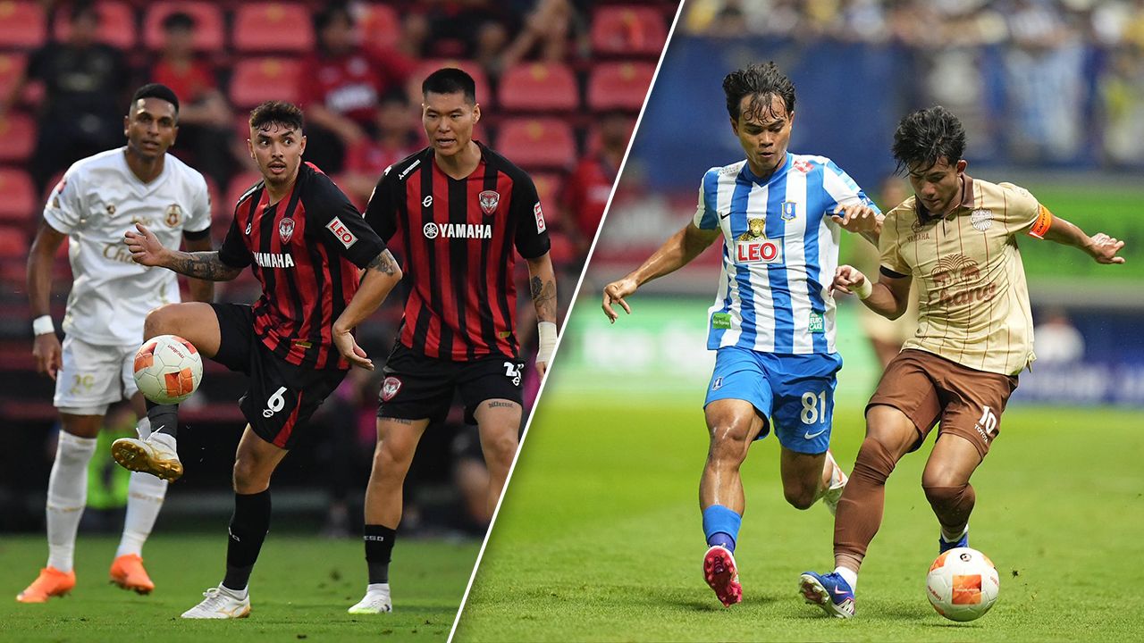 สโมสรบุรีรัมย์ ยูไนเต็ด คว้าแชมป์ไทยลีก ฤดูกาล 2023/24 อย่างเป็นทางการ