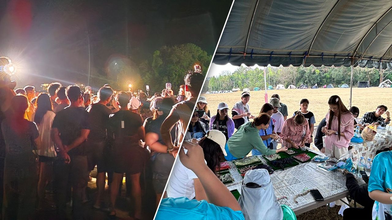 สหพันธ์ยกน้ำหนักโลกแบนนักกีฬาไทย 2 คน หลังตรวจพบสารต้องห้าม