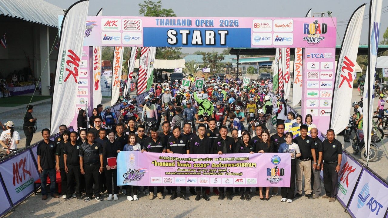 สหรัฐฯ คว้าแชมป์บาสเกตบอลโลก 2023 ชนะเยอรมนี 83-77 คว้าเหรียญทองครั้งที่ 6