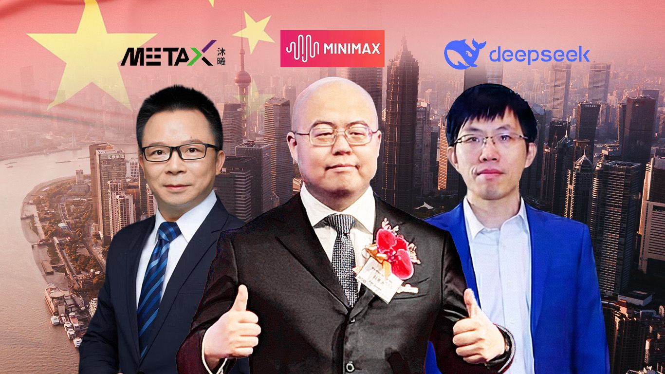 จีนเร่งสร้างมหาเศรษฐี AI พันล้านดอลลาร์ หนุนลดพึ่งพาเทคโนโลยีสหรัฐฯ