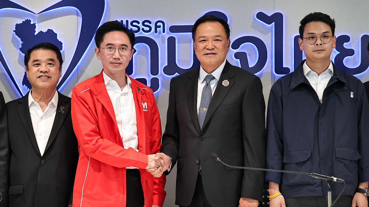 ภูมิใจไทยรวบรวมเสียงพรรคร่วมจัดตั้งรัฐบาลได้ 280 เสียง ลุ้นเพิ่มเป็น 300