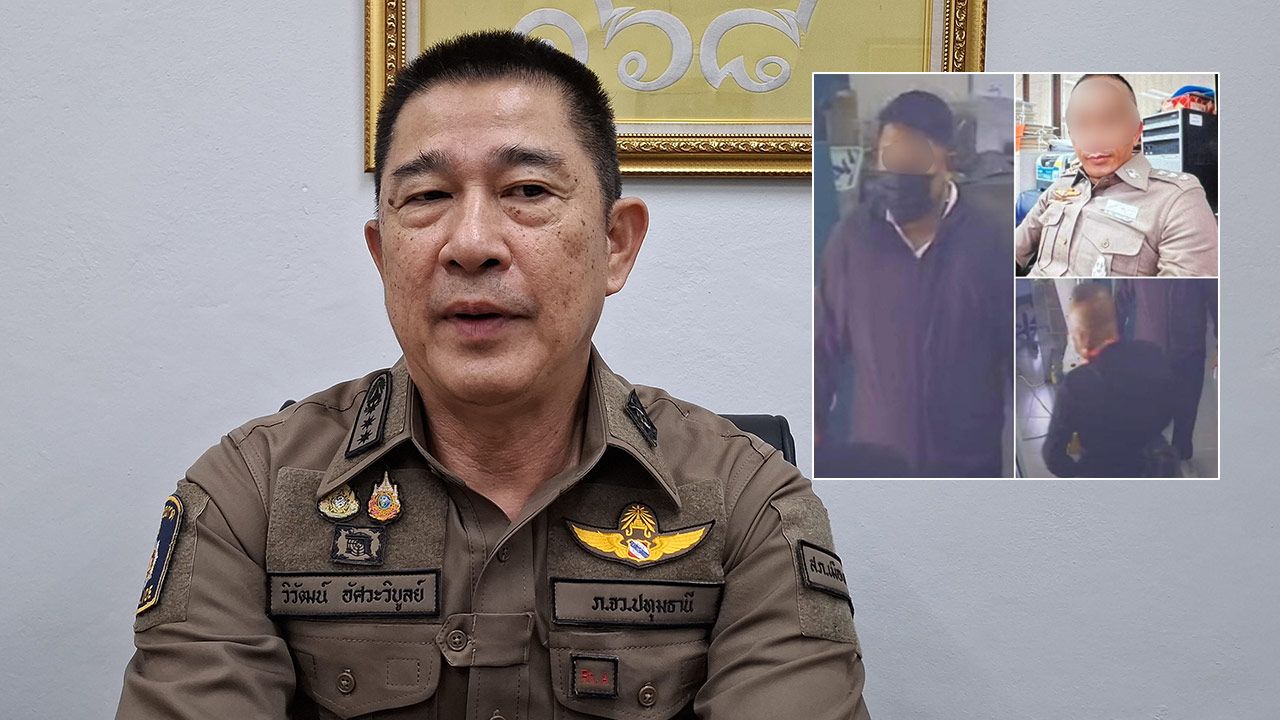 ตำรวจปทุมธานียัน แก๊งชายฉกรรจ์ปล้นกัญชากับเงินสด ไม่ใช่ตำรวจจริง