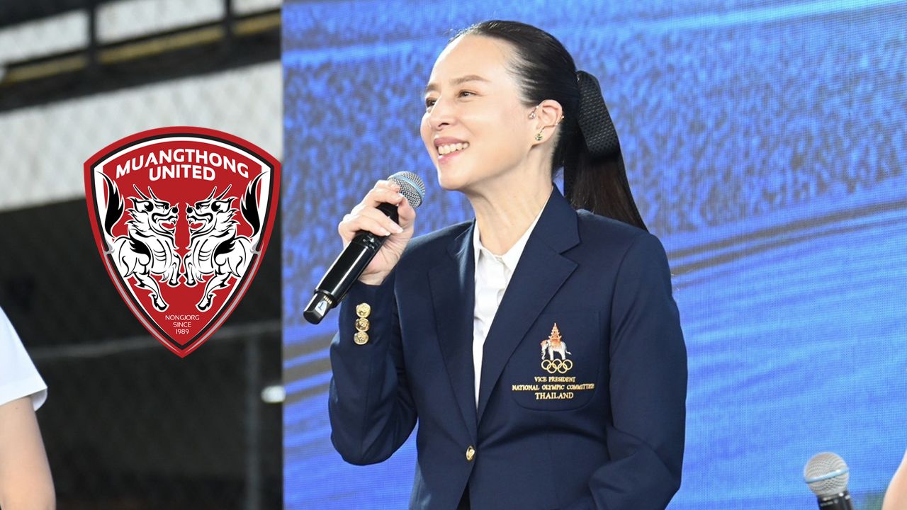 สโมสรบุรีรัมย์ ยูไนเต็ด คว้าแชมป์ไทยลีก 2023/24 อย่างสมศักดิ์ศรี