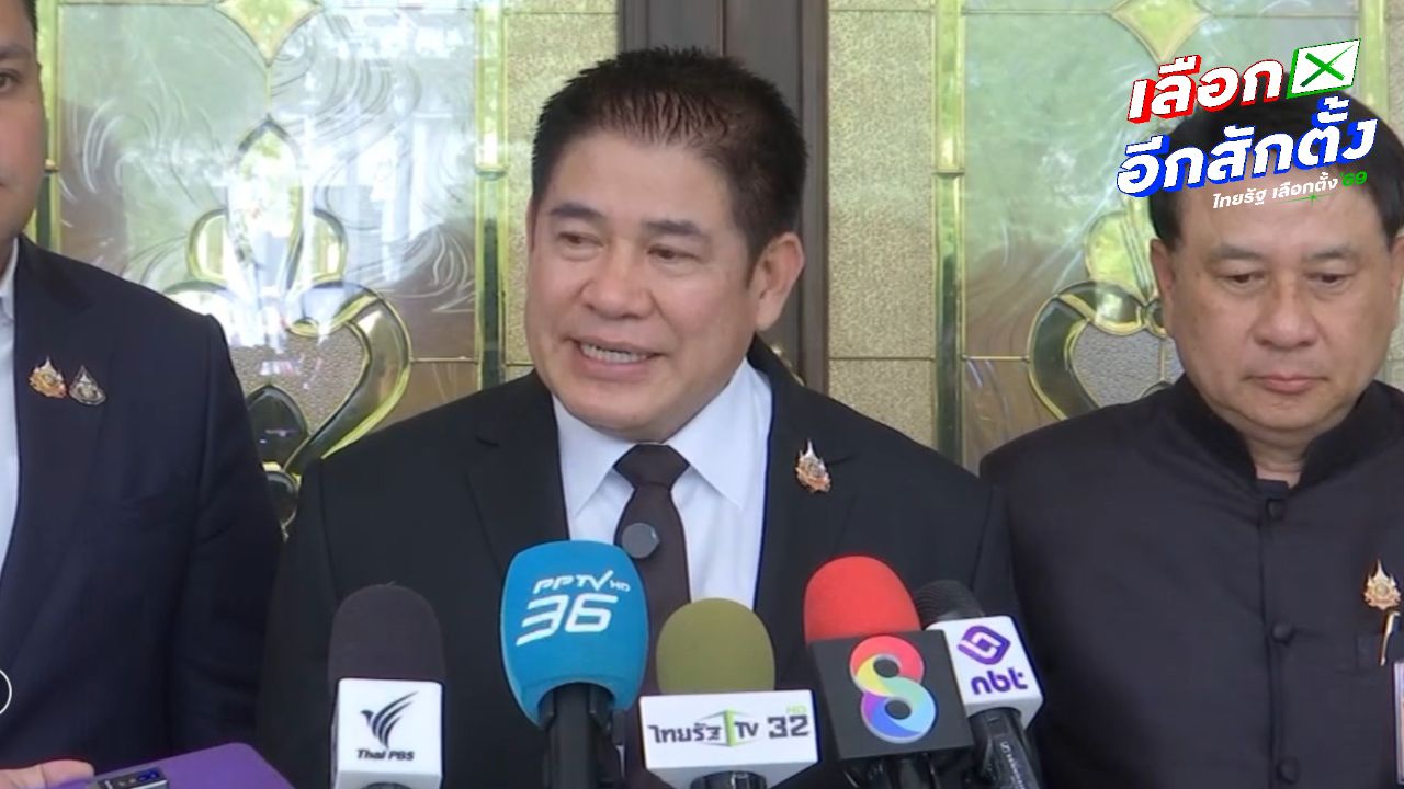 ธรรมนัสปฏิเสธข่าวคุยอนุทินเรื่องจัดตั้งรัฐบาล