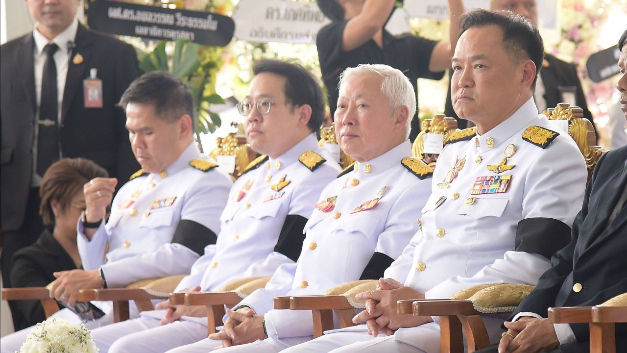 พิธีพระราชทานเพลิงศพผอ.ศศิพัชร เหยื่อเหตุการณ์จับตัวประกัน