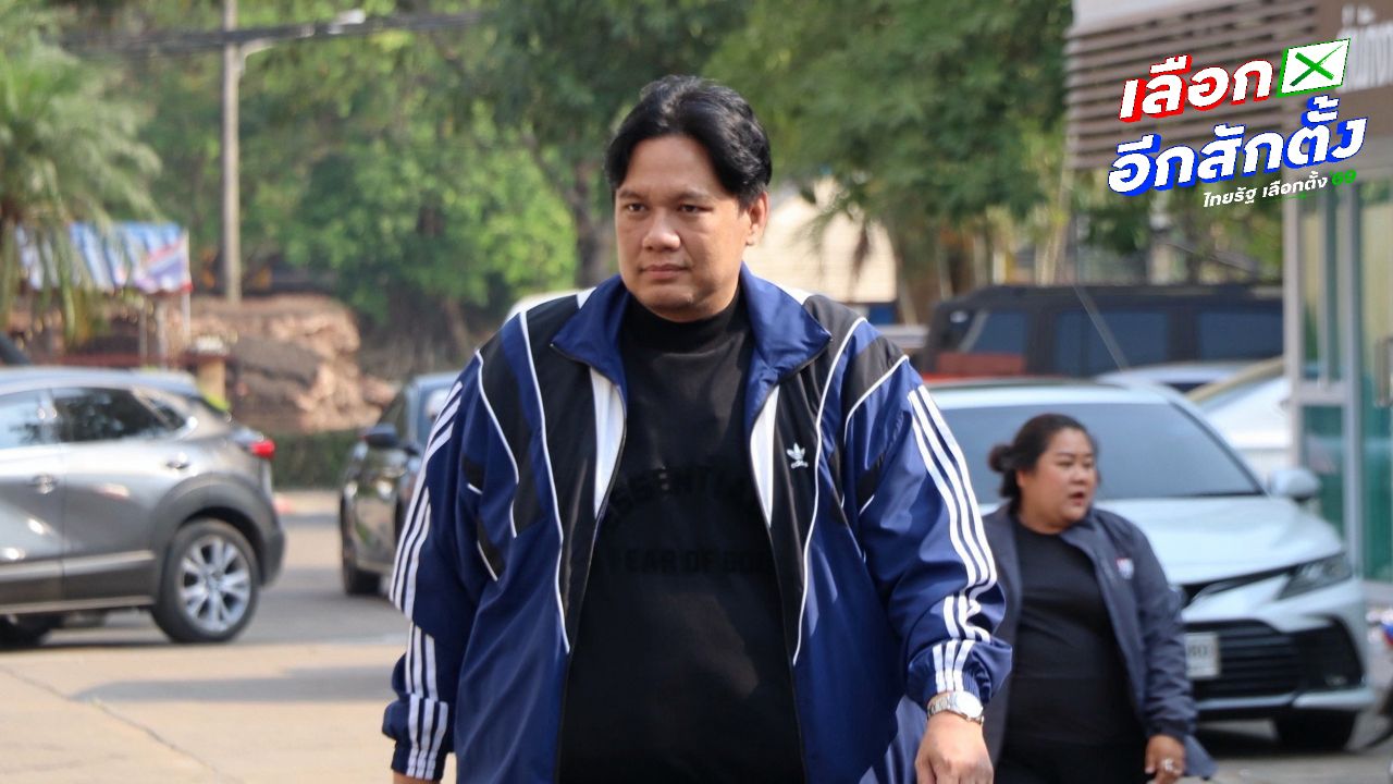 พรรคกล้าธรรมยืนยันไม่ต่อรองกับพรรคภูมิใจไทย