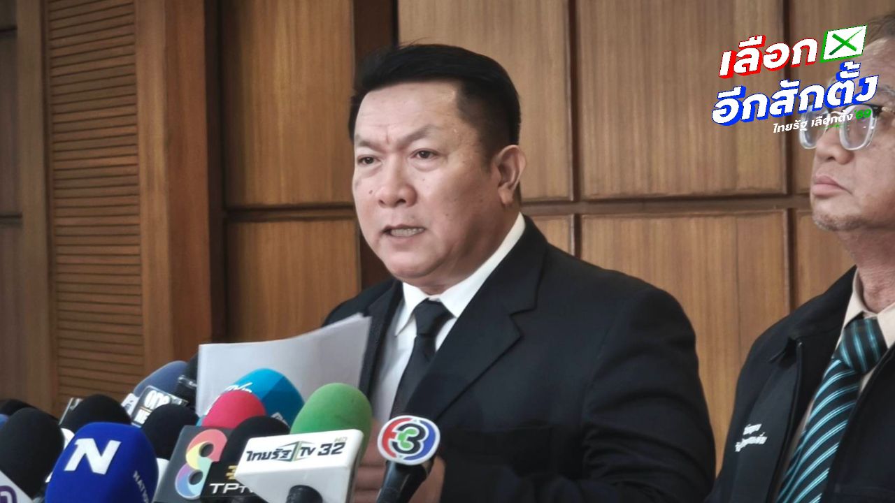 สว.สำรอง ฟ้องศาลปกครองสูงสุดเอาผิด กกต. ปมบาร์โค้ด