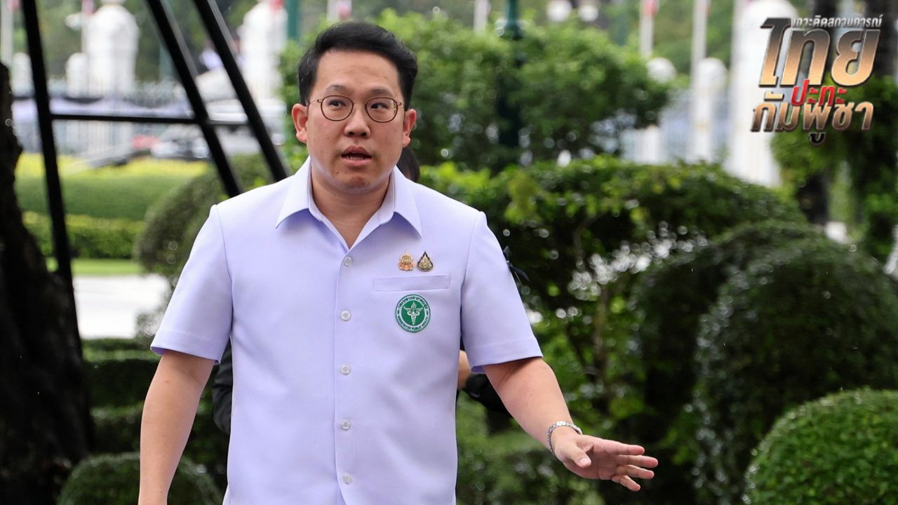 นายกฯ หารือ รมว.สธ. คงสิทธิ์ญาติผู้เสียชีวิตชายแดนไทย-กัมพูชา เสนอ ครม. พรุ่งนี้