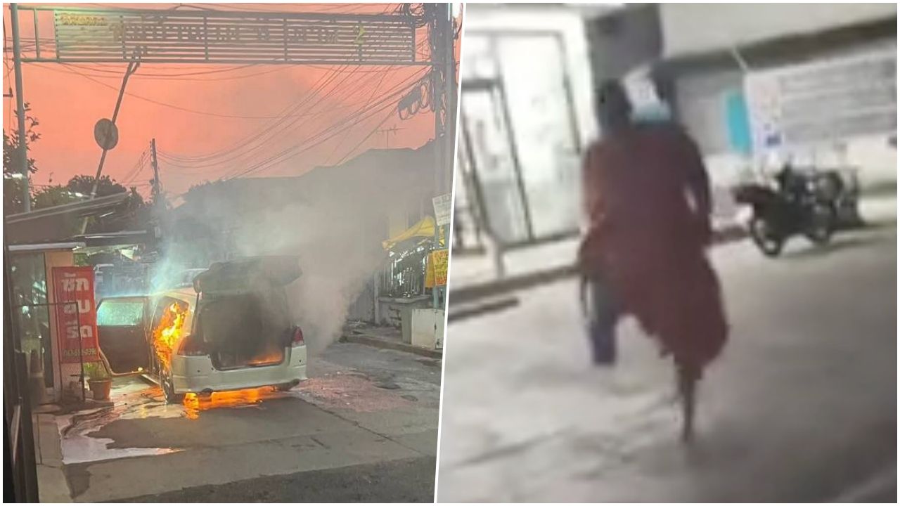 พระพิเชษฐ์ช่วยดับไฟไหม้รถกลางบิณฑบาต