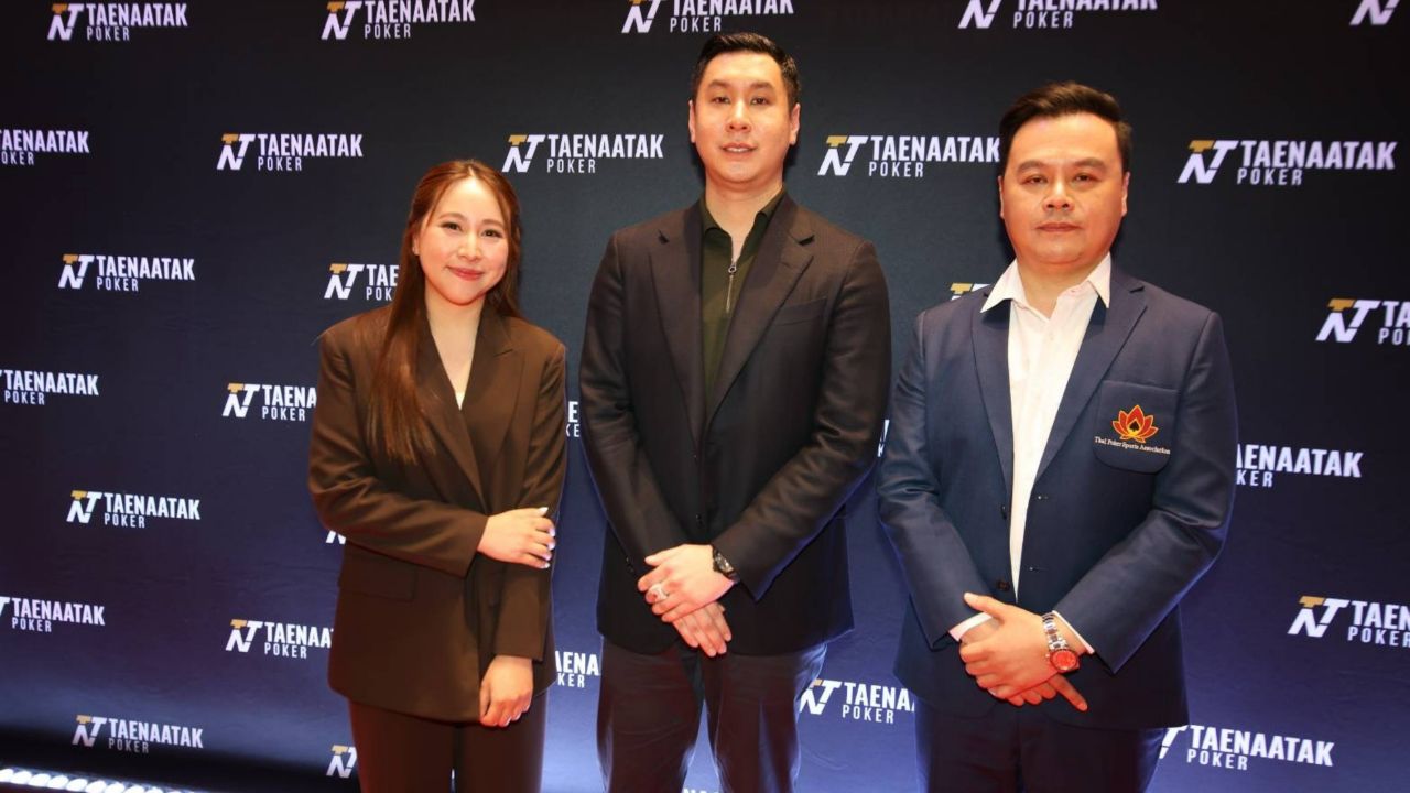 สหรัฐฯ คว้าแชมป์โลกบาสเกตบอล 2023 หลังชนะเยอรมนีในรอบชิงชนะเลิศ