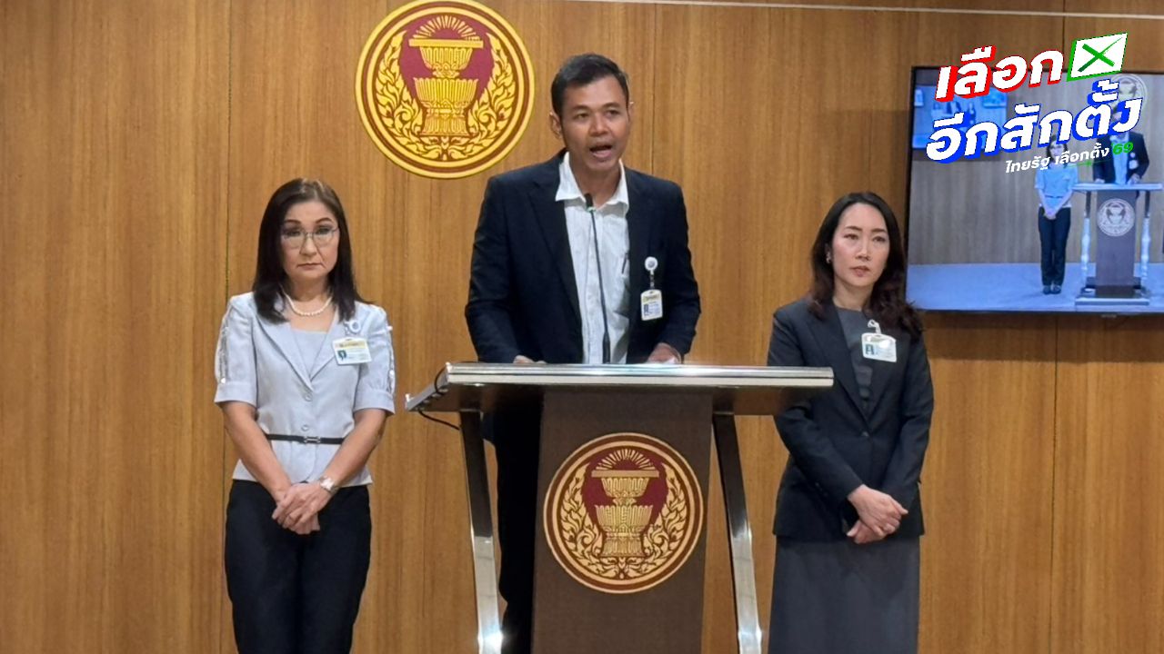 สว.เสียงข้างน้อย ยื่นญัตติขอชะลอแต่งตั้ง กกต. 2 คน เตรียมยื่นศาลรัฐธรรมนูญเลือกตั้งโมฆะ