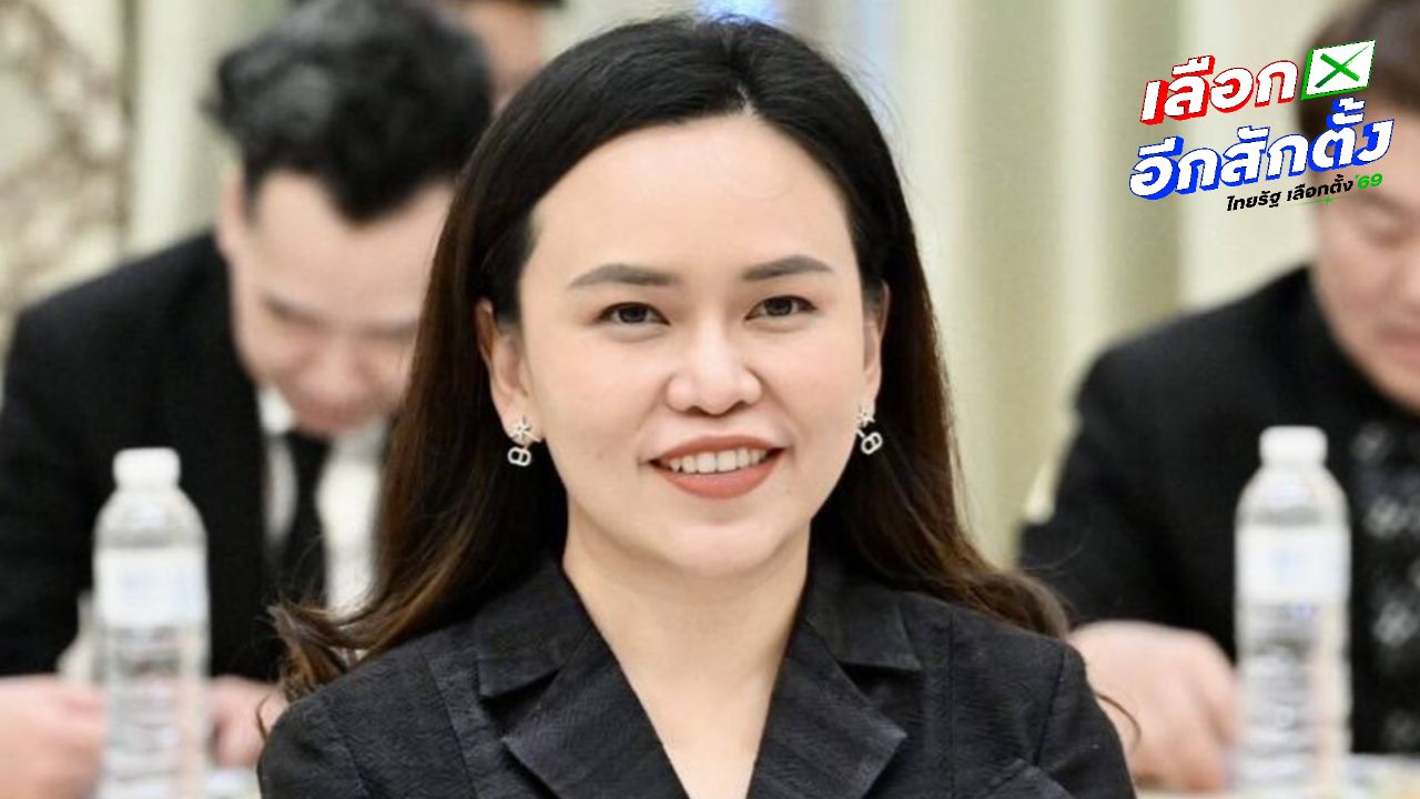 ไตรศุลี ไตรสรณกุล ลาออกจากตำแหน่งเลขาธิการนายกรัฐมนตรี เตรียมสู่เส้นทางการเมืองในพรรคภูมิใจไทย