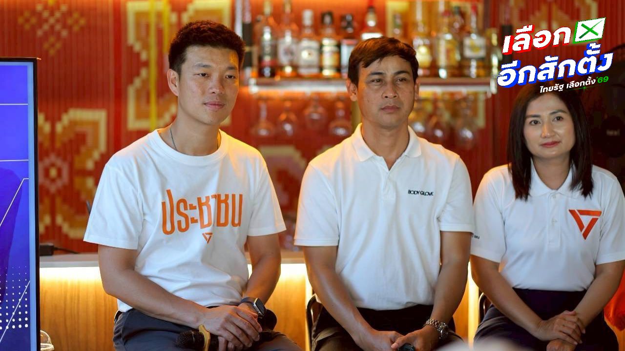 “ณัฐพงษ์” ควงอดีต สส.พรรคประชาชน เดินหน้าจับมือ “อาสาส้ม” หาวิธีแก้ปัญหาน้ำท่วมอยุธยา