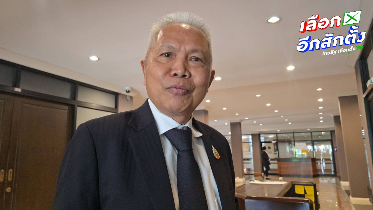 “โสภณ” บอก สภาฯ เปิดก็ตั้งรัฐบาลได้เลย ไม่รู้มี “พรรคกล้าธรรม” ร่วมหรือไม่