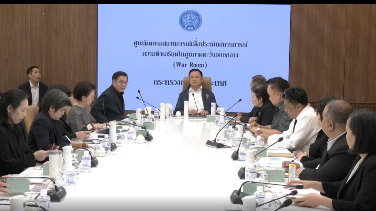 “อนุทิน” เรียกถกมาตรการช่วยเหลือคนไทยเพิ่มเติม คาดสงครามตะวันออกกลางยืดเยื้อ 4 สัปดาห์