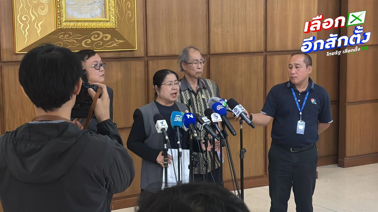 “เจ๊แมว” บุกผู้ตรวจการแผ่นดิน ร้องเชือด “อนุทิน” โยกย้าย ขรก. พ่วงปมบัตรเขย่ง