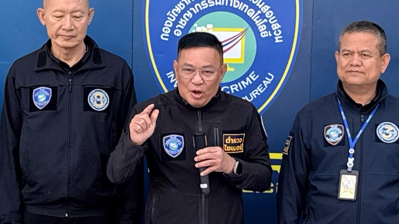 ตำรวจไซเบอร์ เผยสถิติคดีหลอกทำงาน ภารกิจออนไลน์ พุ่งแซงหลอกลงทุน