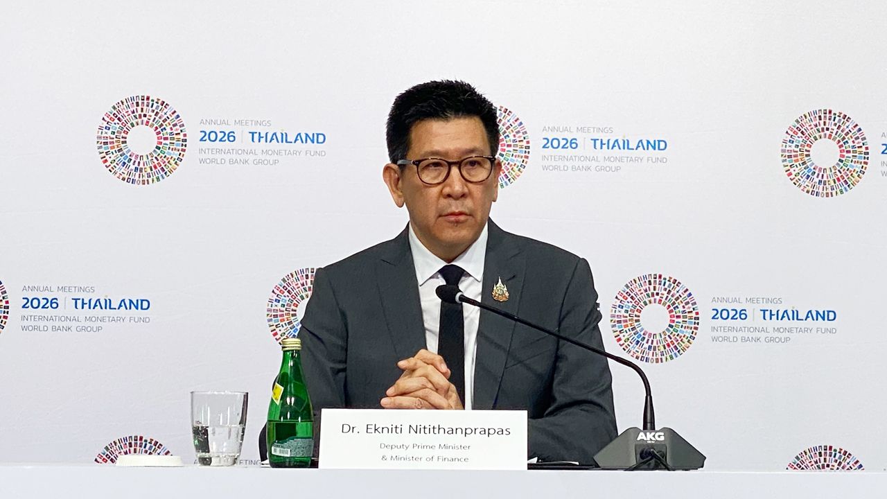 ไทยเตรียมพร้อมเป็นเจ้าภาพ IMF-World Bank 2026 ในเดือนตุลาคมนี้