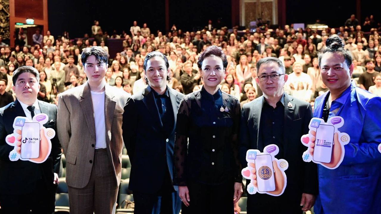 กระทรวงพาณิชย์เปิดหลักสูตร TIJ#3 ปั้น SME สู่ CEO Influencer มืออาชีพ
