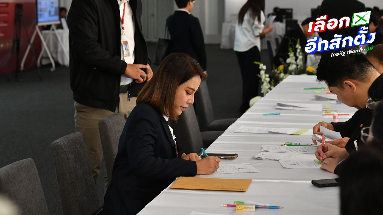 สส.แบ่งเขต รายงานตัวต่อสภาฯ แล้ว 93 คน รับหนังสือรับรองจาก กกต. แล้ว 207 คน