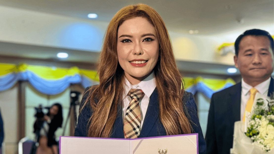 ศาลฎีกานัดพิพากษา 'หมอเกศ' คดีวุฒิการศึกษา 4 มี.ค.